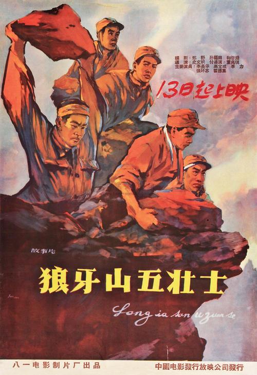 怎么购买汉普郡 斯巴雪尔特学院文凭毕业证