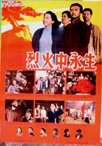 在建工程抵押登记证明怎么做